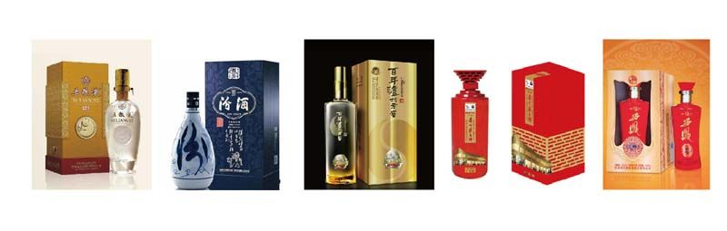 QJH 460Y自動(dòng)酒盒生產(chǎn)線案例.jpg QJH 460Y自動(dòng)酒盒生產(chǎn)線案例.jpg